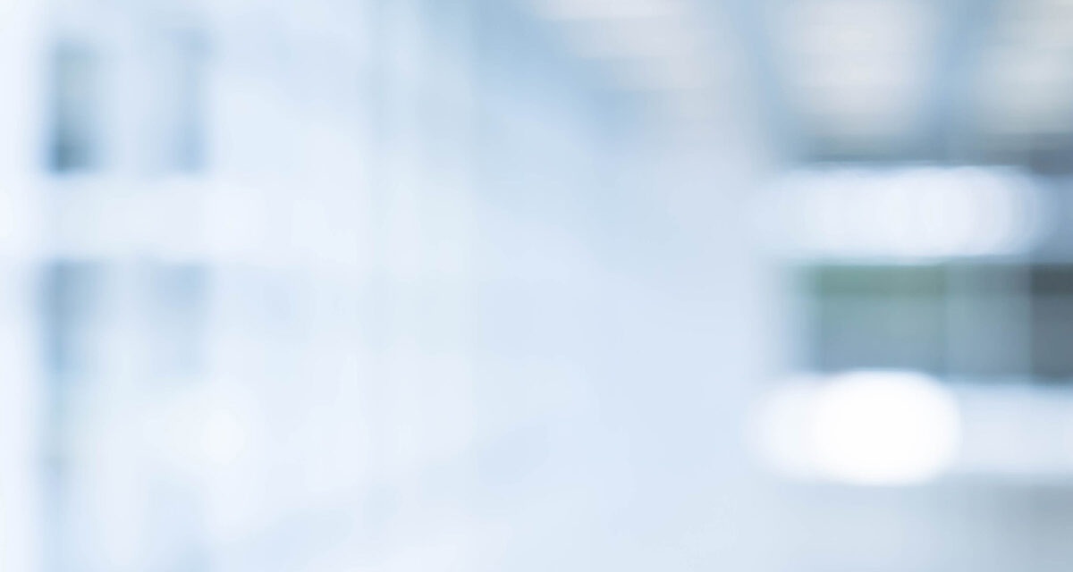 Le CHA certifié par la HAS